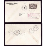 Canada cover #14177–14c regd-York Cnty-Toronto Carleton St, Ont-My 11 1948–