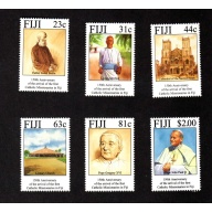 FIJI MNH SETOF 6 STAMPS SCOTT # 713 - 718 CATHOLIC MISSIONARIES