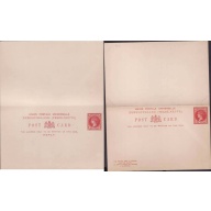 Newfoundland cover id#35-2c+2c reply card,carmine buff p/c [P6]