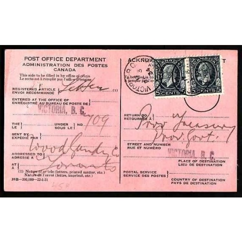 Canada-#9543 - 5c(2) Medallion on AR card-Victoria,BC-De 3 1934-10c