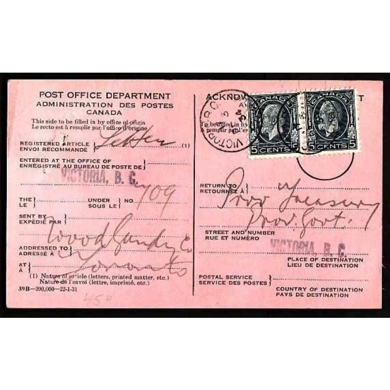 Canada-#9543 - 5c(2) Medallion on AR card-Victoria,BC-De 3 1934-10c
