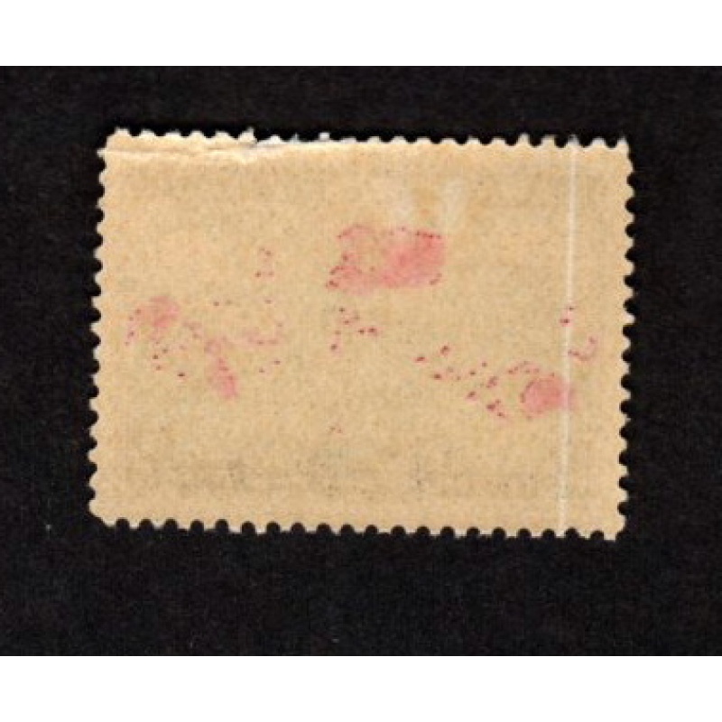 CANADA MNH IMPERIAL PENNY POSTAGE 1898 XMAS STAMP SCOTT # 86b DEEP BLUE