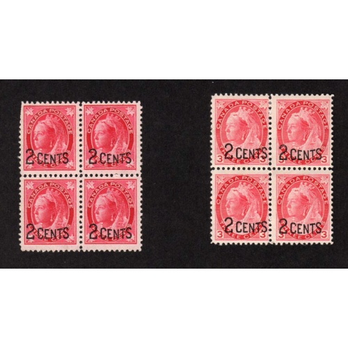CANADA 2 DIFF MINT BLKS 4 QUEEN VICTORIA PROVISIONAL ISSUES SCOTT # 87 & 88