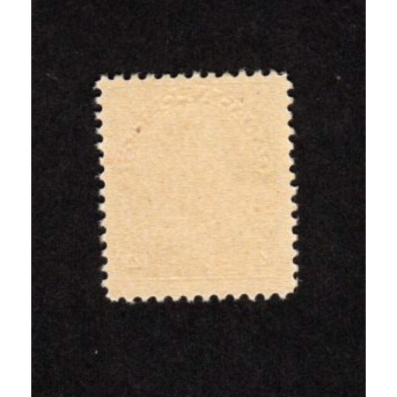 CANADA MVLH 4 CENT YELLOW OCHRE ADMIRAL STAMP SCOTT # 110d