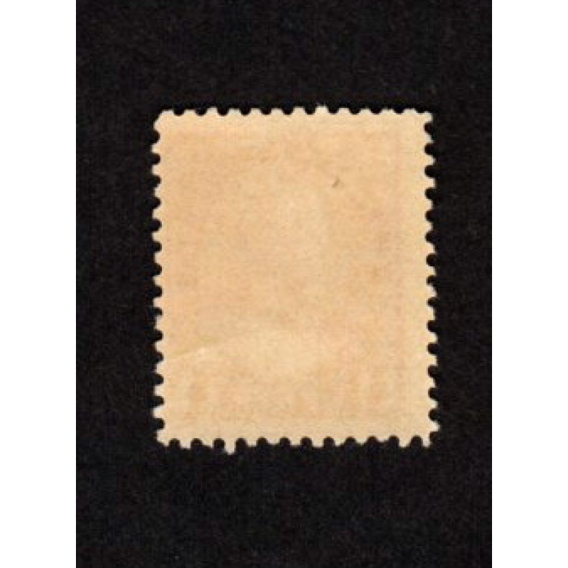 CANADA MLH 4 CENT OLIVE BISTRE ADMIRAL STAMP SCOTT # 110