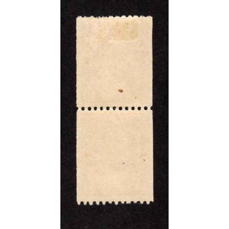 CANADA MH PAIR 3 CENT BROWN ADMIRAL PERF 12 HORTIZONTAL  COIL STAMPS SCOTT # 134