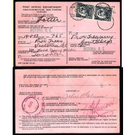 Canada-#9370 -   5c(2) Edward VIII on AR card-Victoria,BC-Au 19 1932