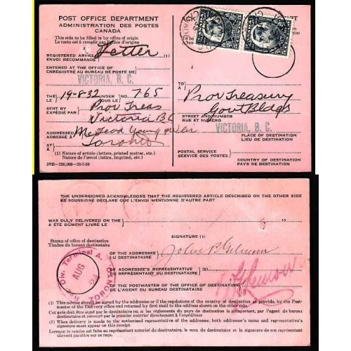 Canada-#9370 -   5c(2) Edward VIII on AR card-Victoria,BC-Au 19 1932