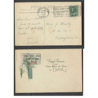 Canada- #1380-2c Admiral-Leeds Cty-Brockville-Apr 15 1924-slogan" Mail early