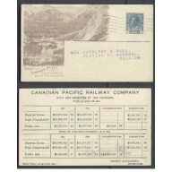 Canada-cover #5114-1c-Banff Springs Hotel-(CPR 66A)-french back-Montreal-