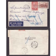 Canada-cover #14077-10c+20c-airmail-England-Hamilton-Jul 20 1940-B/S Blackpool