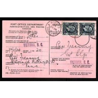 Canada-#9542 - 5c(2) Medallion on AR card-Victoria,BC-No 22 1934