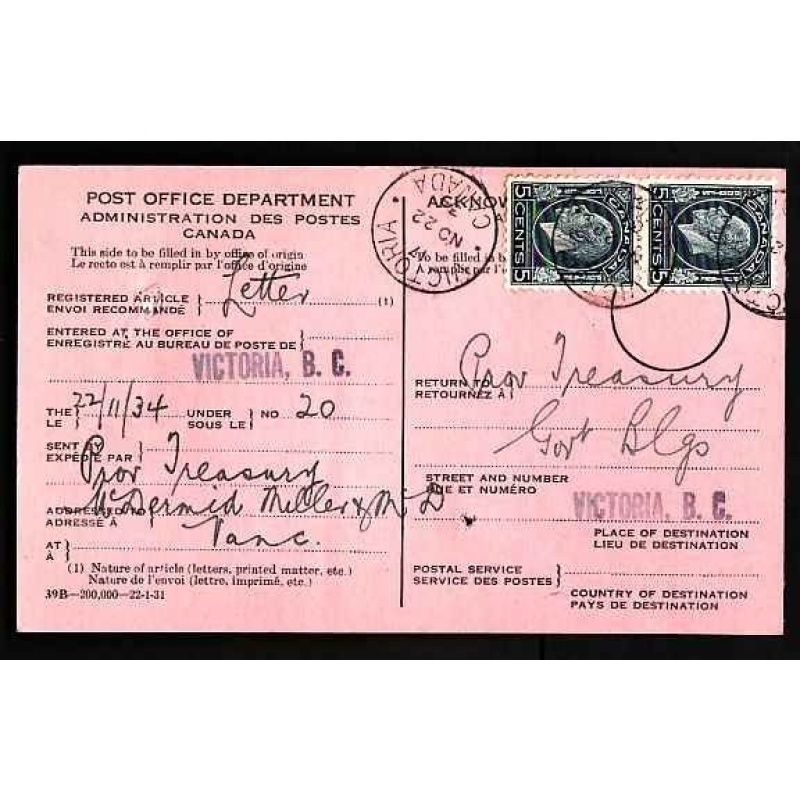 Canada-#9542 - 5c(2) Medallion on AR card-Victoria,BC-No 22 1934