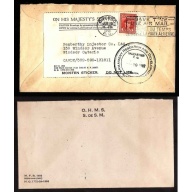 Canada-cover #14199–4c-Economy Label[MFB 490]-reused-Valcartier,PQ-Jun 19