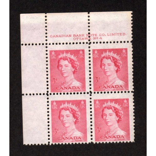 CANADA MNH PLATE #4 UPPER LEFT BLOCK 3 CENT QEII KARSH SCOTT # 327