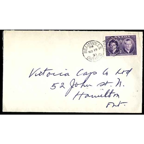 Canada-#12685 - 4c Royal Visit - Beamsville, Ont duplex cancel [ DON 105 ] -
