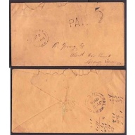 Canada covers #10603-Stampless-Bruce Cnty-Paisley,UC-Jy 2 1866-B/S Walkerton
