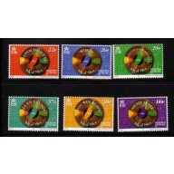 Isle of Man Sc 842-47 1999  Bee Gees Songs stamp set mint NH