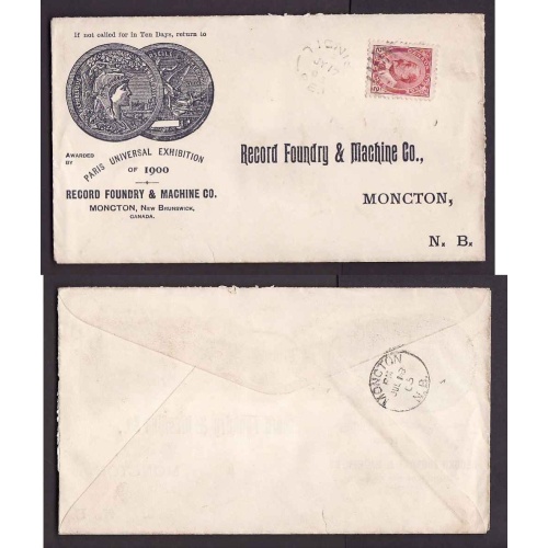 Canada-cover #14121-2c advert-Record Foundry & Machine-Tignish,PEI-Jy 17 1905-