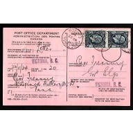 Canada-#9542-5c(2) Medallion-AR card-Victoria,BC-No 22 1934-10c franking pays the