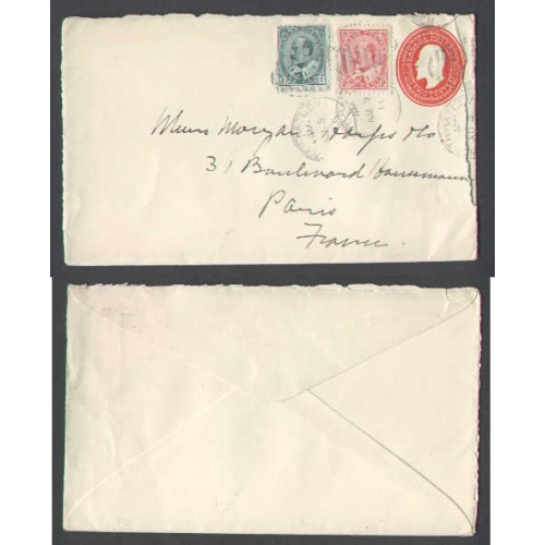 Canada-cover #4872-1c+2c on 2c stationery-North Hatley,Que-5c UPU rate to France