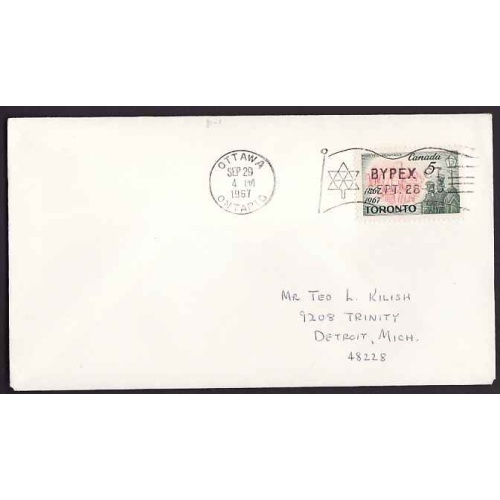 Canada-#10530 - 5c Toronto centenary - Carleton County - Ottawa , Ont - Sep 29