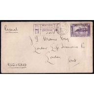 Canada-#11193 - 13c Quebec Citadel on registered cover - Montreal, PQ - Dec