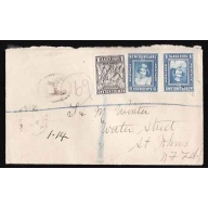 Newfoundland-#11240 - 1c Cod + 4c(2) Princess Elizabeth registered - Brighton, NEWFD