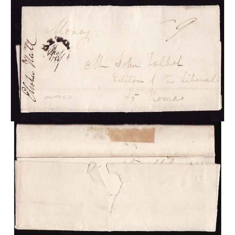 Canada-#11577 - Stampless folded "Money" letter - Oxford County - Oxford dou