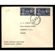 Newfoundland- #11557-5c Royal Visit-Holyrood NFLD-17 June 1939-