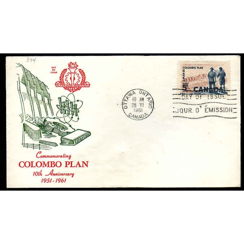 Canada-#11929 - 5c Columbo Plan on a FDC [#394]with an unusual cachet by Ginn,