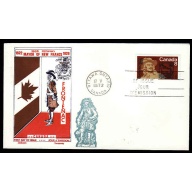 Canada-#12599 - 8c Frontenac on an Overseas Mailer FDC [ #561 ]with an unusual cac