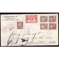 Canada-#12470 - 3c KGV Silver Jubilee + 2c(block of 4 + single) KGVI mufti registered
