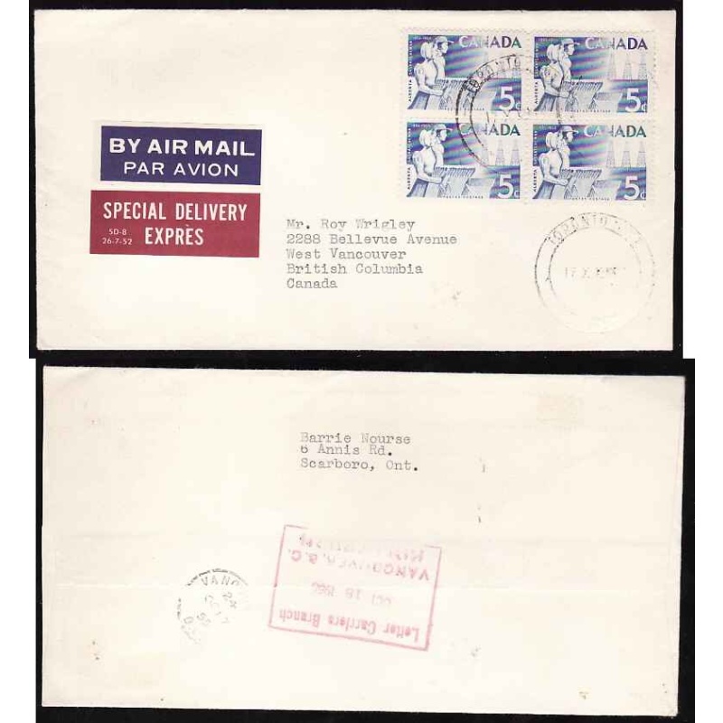 Canada -#12540 - 5c block of 4 Alberta/Saskatchewan Special Delivery - Toronto