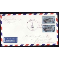 Canada #12827 - 10c(2) US Airmail on First Flight Chicago to Athens,