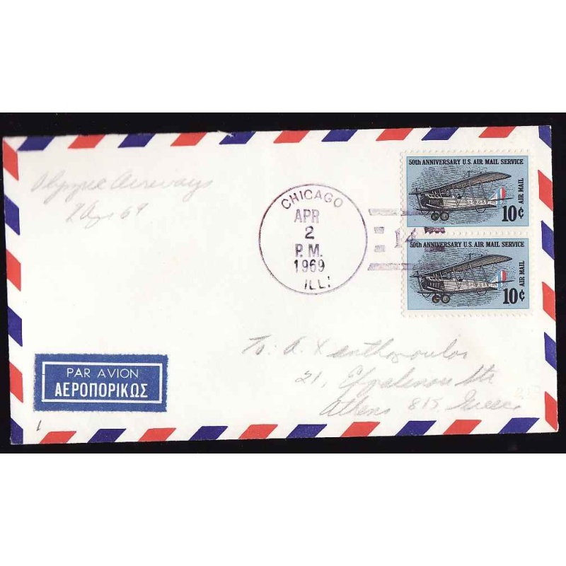 Canada #12827 - 10c(2) US Airmail on First Flight Chicago to Athens,
