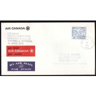 Canada-#12822 - 8c Jet on First Flight Montreal to Vancouver [ AAMC 6607a ] -