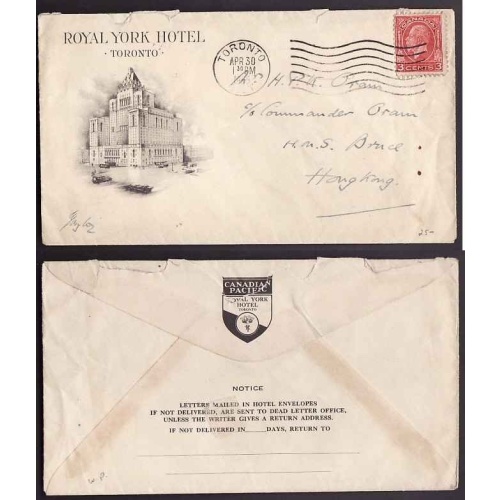 Canada-#9584 - 3c KGV medallion to Hong Kong - York County - Toronto , Ont - Apr 30 1935 -