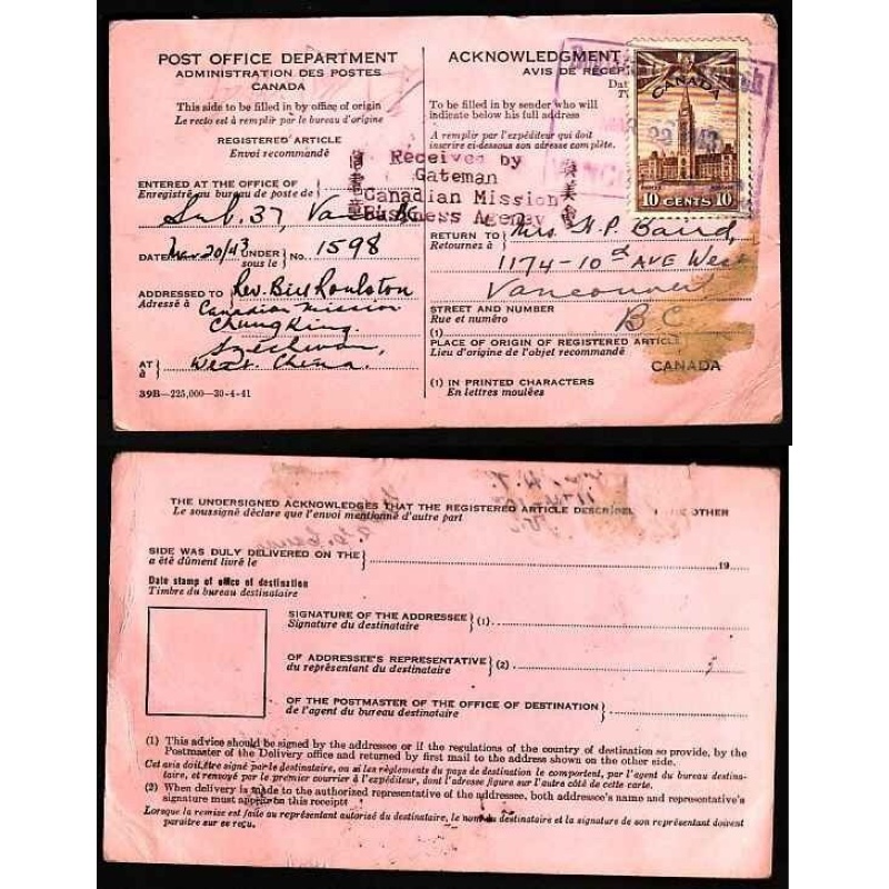 Canada-#9639 - 10c Parliament on AR card to Canadian Mission , Chungking China -