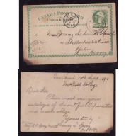 Canada-cover #13983-2c UPU-St Catherine St,Montreal-Sp 12 1890-Germany-Lo