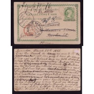 Canada-cover #13972-2c UPU card-Brandon, Man-Mr 23 1892-London transit