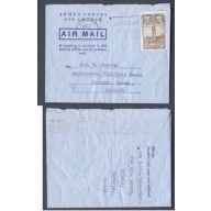 Canada-#9645 - 10c Parliament on Armed Forces Air Letter Air Mail to England