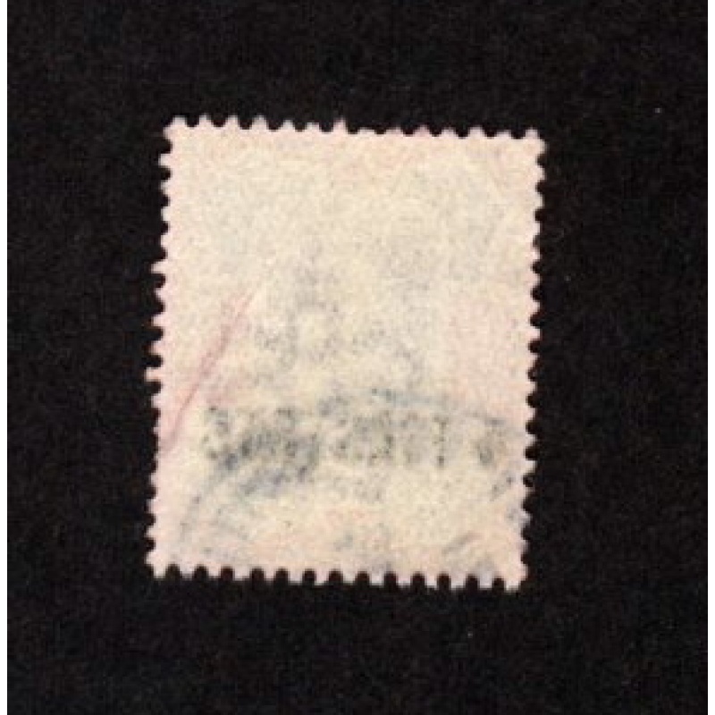 GREAT BRITAIN OFFICES ABROAD TURKISH EMPIRE USED VF SCOTT # 10