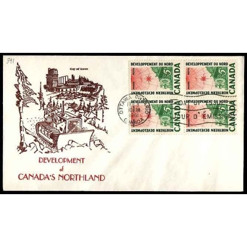 Canada-cover #12061-5c(4) Northern Development FDC [#391]-Ottawa Ontario