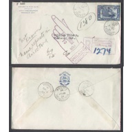 Canada-cover #5361-12c-drop regd-Essex Cty-Windsor,Ont-H/S-RETURN TO,UNCLAIMED