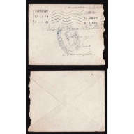 Canada-cover #14318-Soldiers Letter-Bramshott Camp-11 Ja 1919-not listed