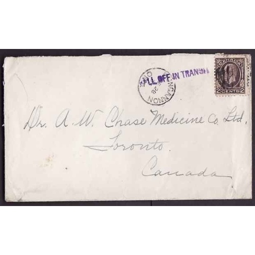 Canada-#9541 - 2c KGV medallion + 1c ? [ stamp fell off ]-Huron County-Dungann