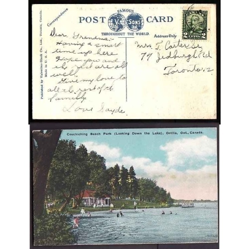 Canada-#9405-2c [ booklet stamp #150a ] KGV scroll - B'WATER JUNCT