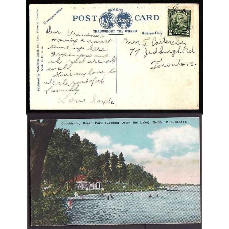 Canada-#9405-2c [ booklet stamp #150a ] KGV scroll - B'WATER JUNCT