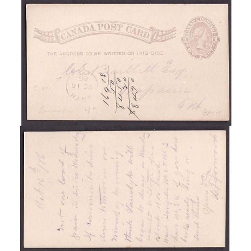 Canada-cover   #10024 - 1c QV postcard - L&A Cnty-Bath,CW single broken circle-Oc 16 1886 [ New